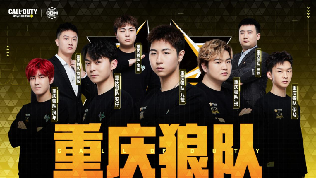 中后场的滴 中后场的滴