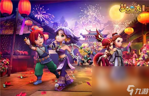 助力中国足 助力中国足