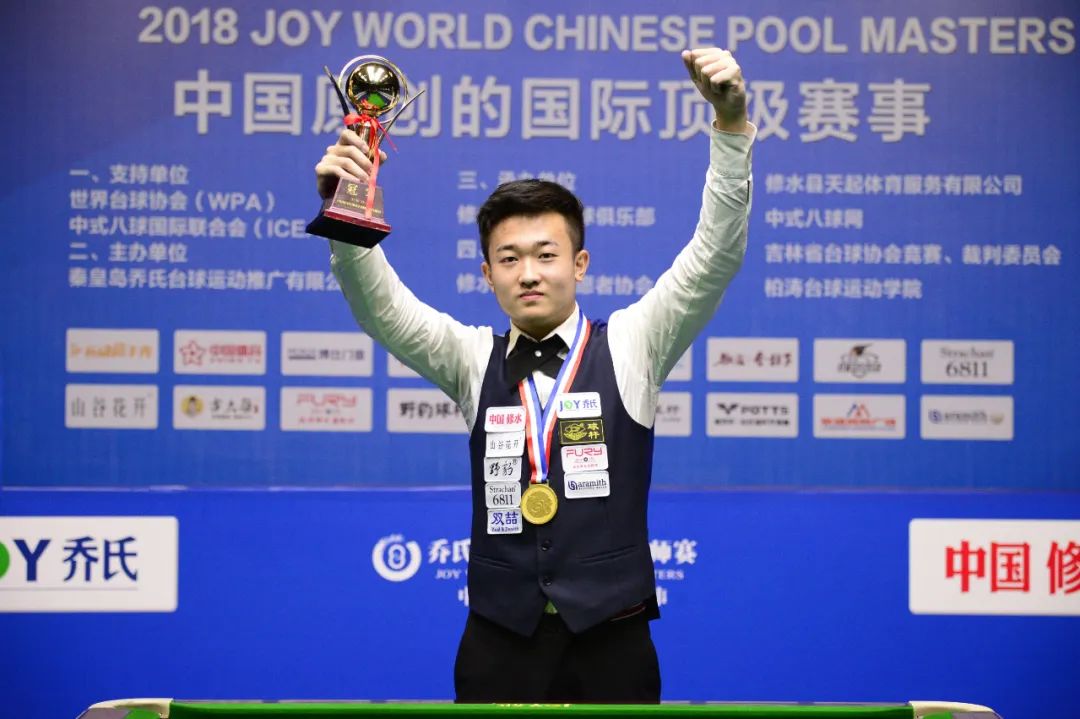 投奔国米的 投奔国米的