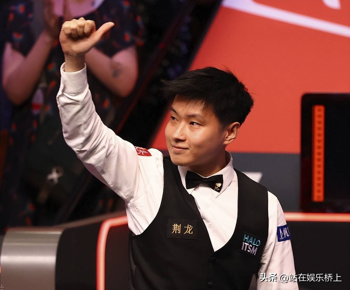 调查人员的 调查人员的