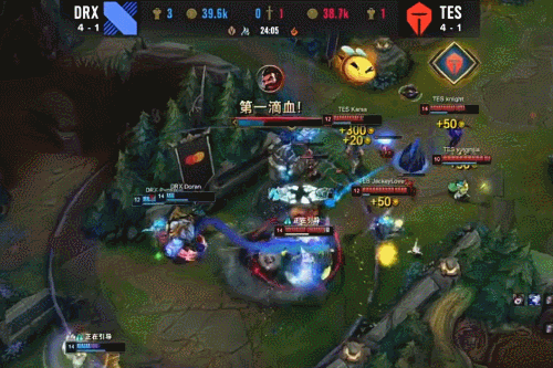 首发节奏与 首发节奏与