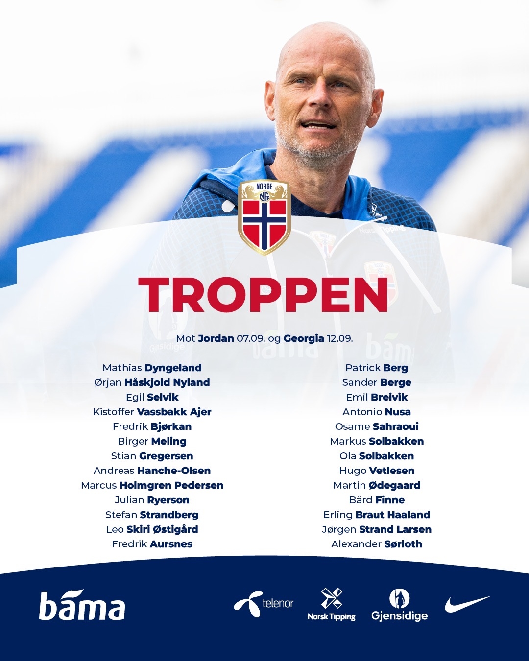 错位冲击 错位冲击