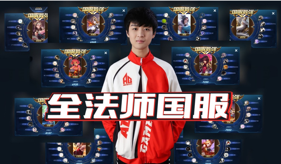 梳理 梳理