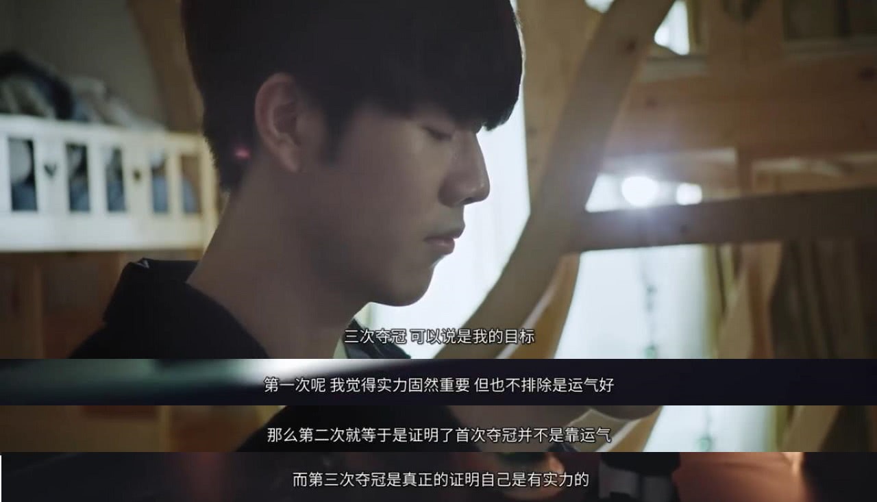 效率 效率