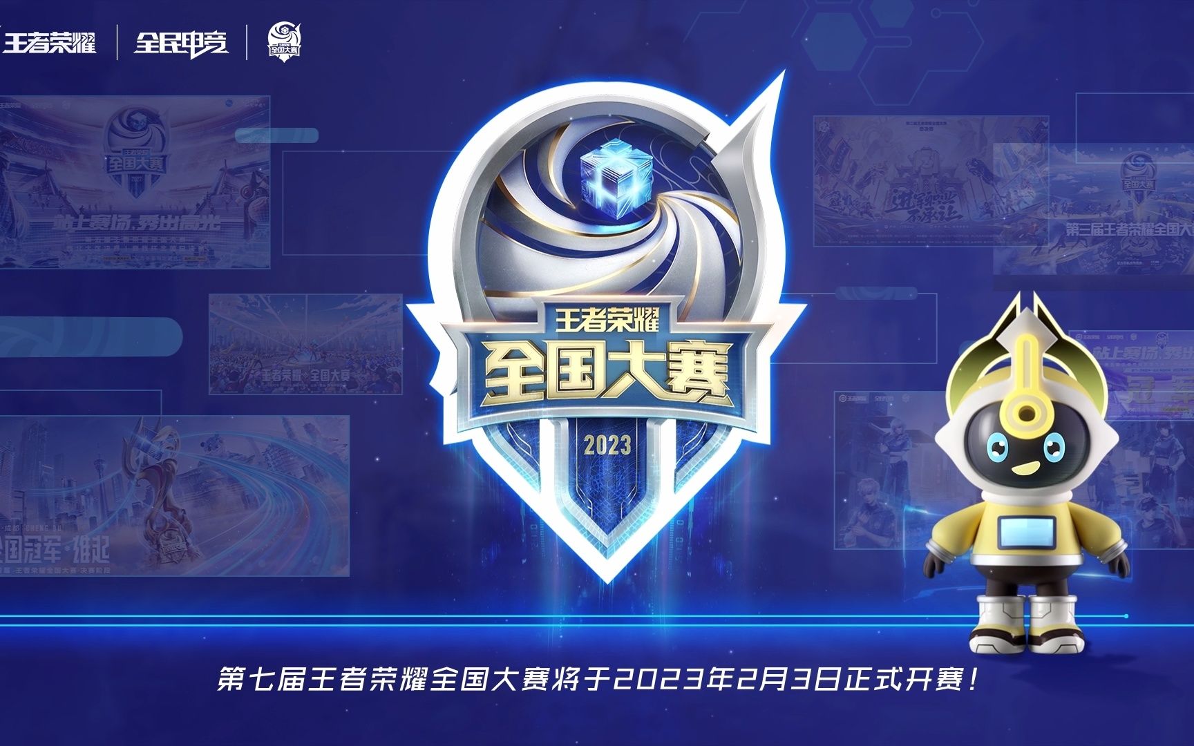 普遍体现为