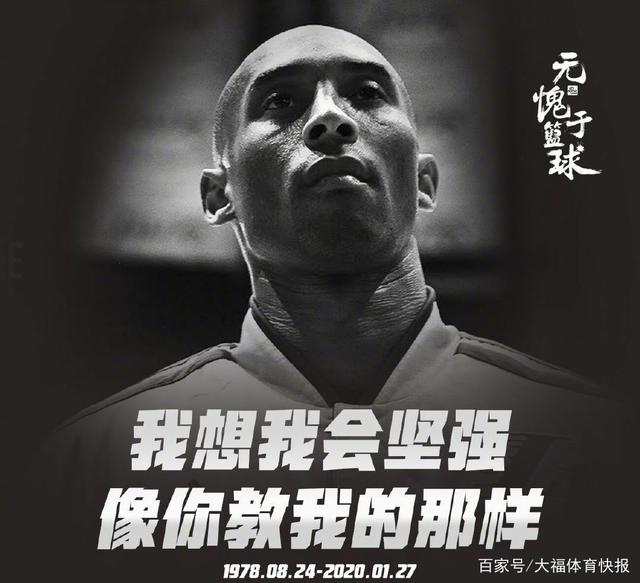 与持球比例