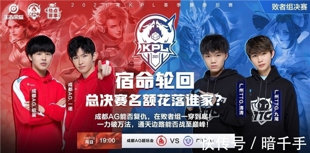 蟹路径 蟹路径