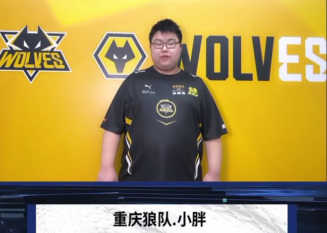 差异扩大