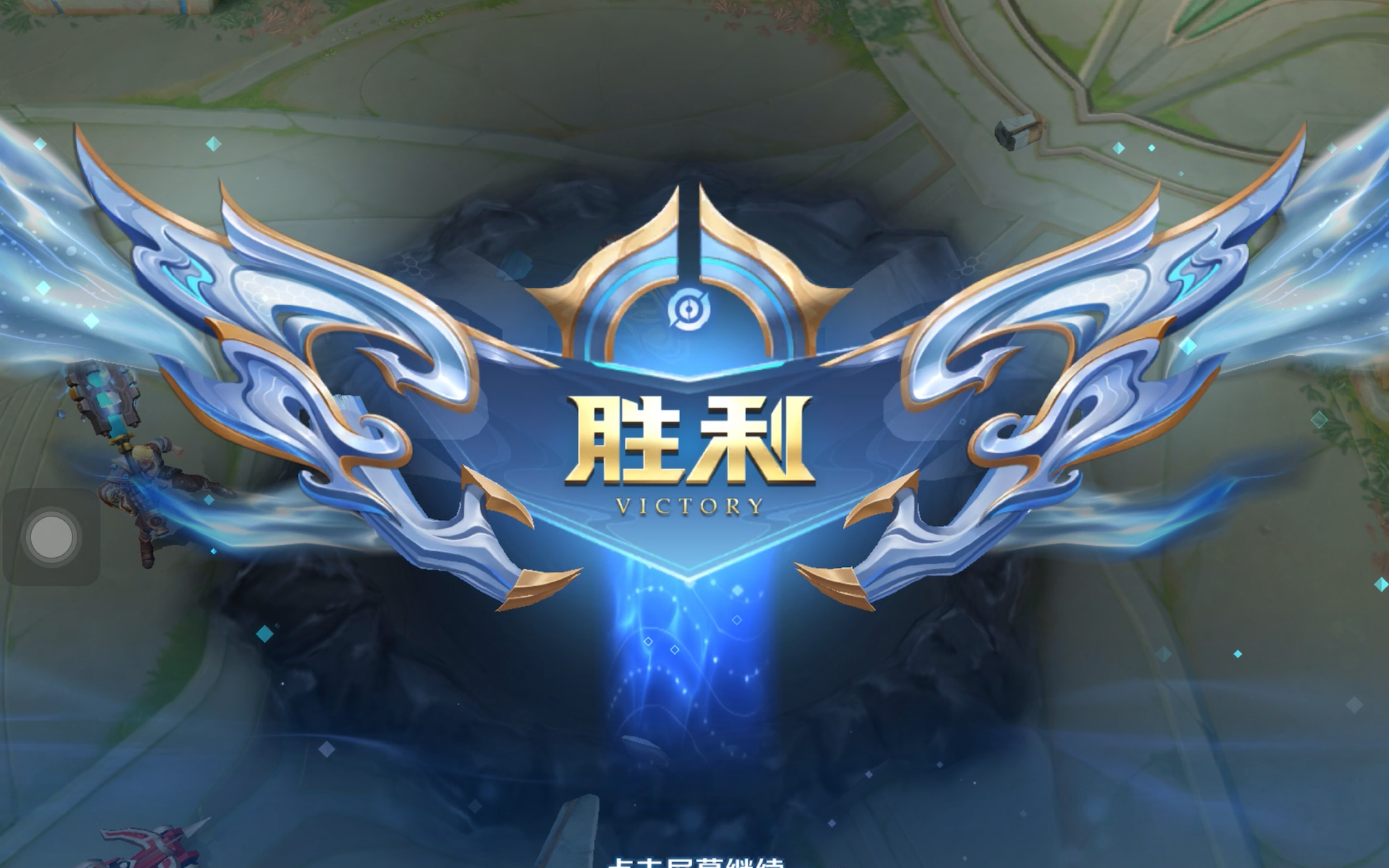 直接侵蚀团 直接侵蚀团