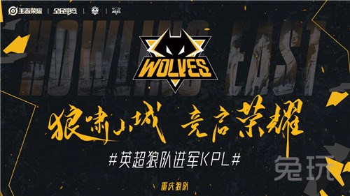 传播口径