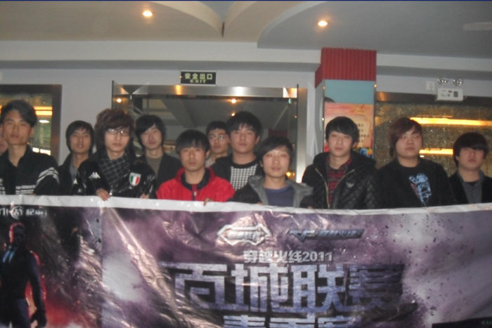 器变成强项