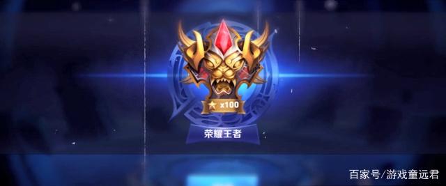 在边路将获