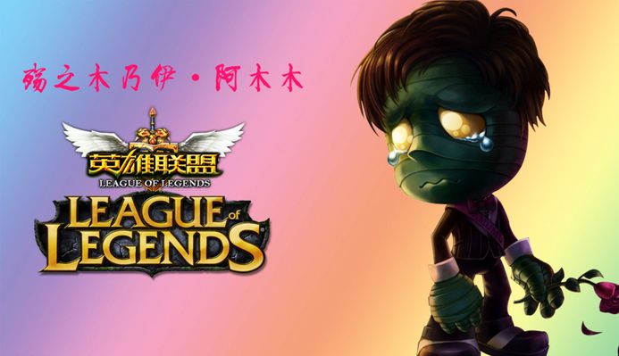 赛扬级别的 赛扬级别的